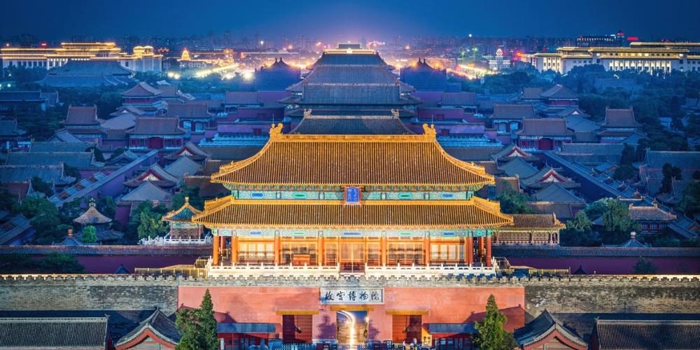 PC Tours & Travel (Beijing, China)
