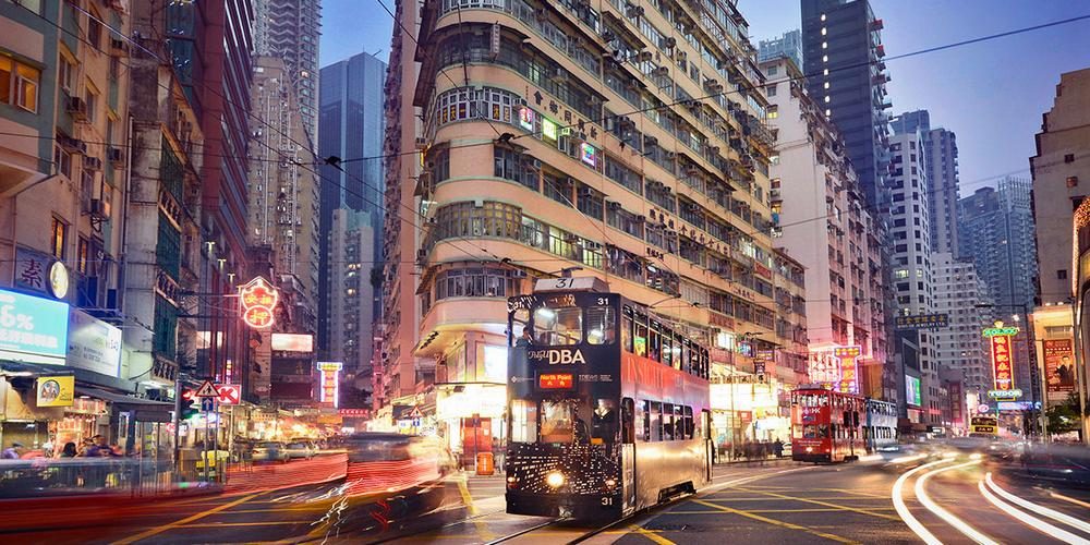 PC Tours & Travel (Hong Kong, China)
