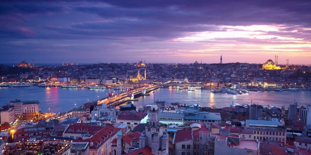 TEKSER TOURISM & TRAVEL (Istanbul, Turkey)