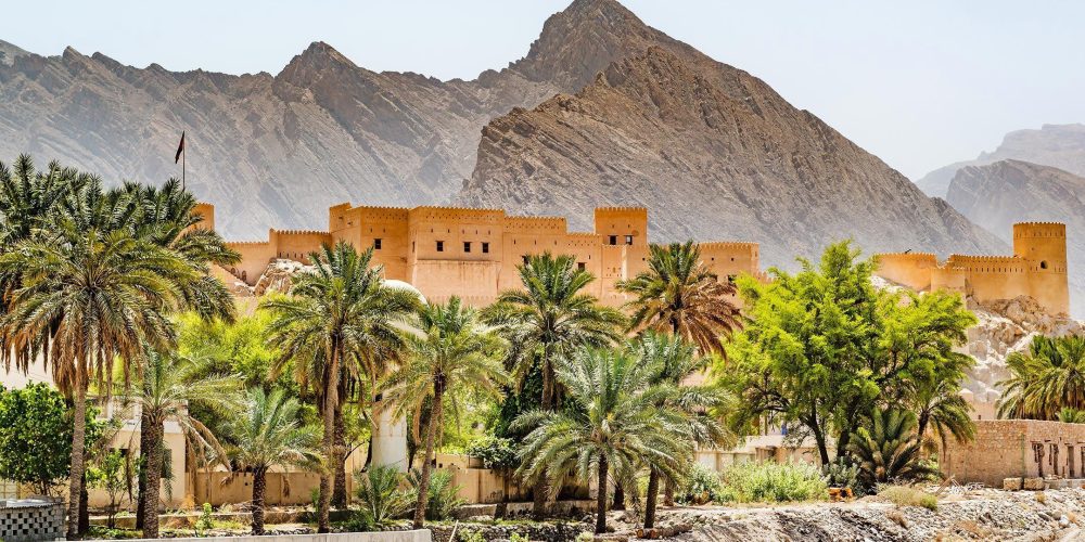 Desert Gate (Muscat, Oman)