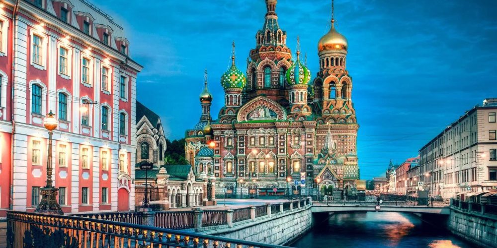 Baltic Travel Company (St. Petersburg, Russia)