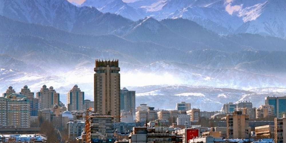 International Travel plus (Almaty, Kazakhstan)